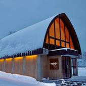 ANDARU COLLECTION NISEKO（北海道 別荘・ヴィラ・コンドミニアム） / 4