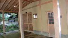 土湯別邸 里の湯