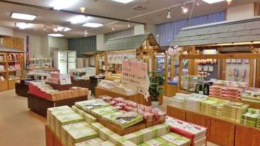 ギフト ショップ / 8