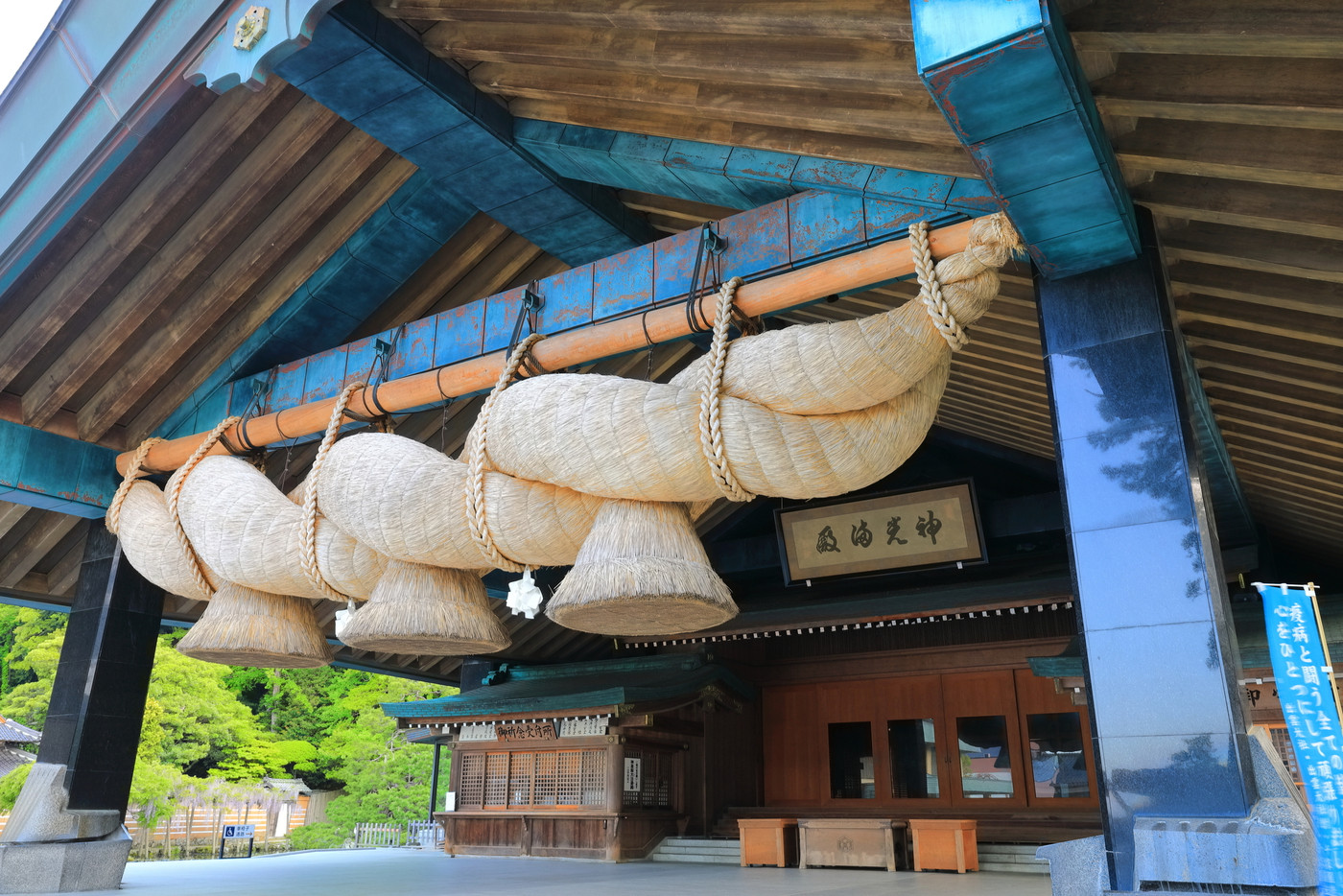 【島根県】晴天下の出雲大社　神楽殿