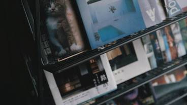 ロビーラウンジ / 9