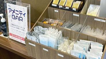 施設内の設備 / 2