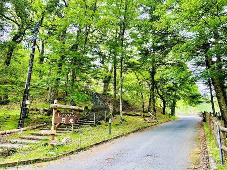 レイクサイド日光（旧：レイクサイド佐野） / 3