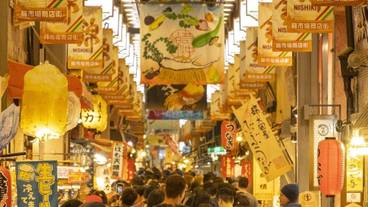 観光スポット / 8