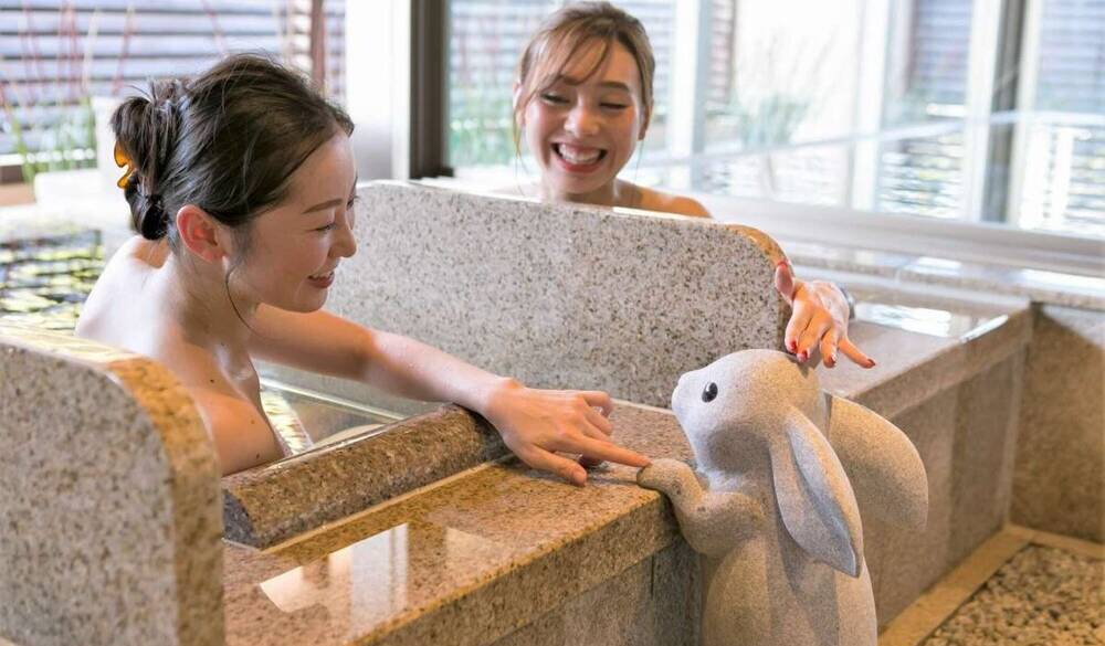 月の湯 月華 / 1