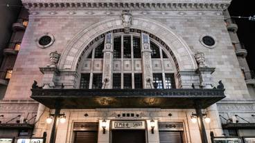 観光スポット / 4