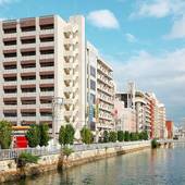 スマートコンド泊(沖縄県 シティホテル) / 3