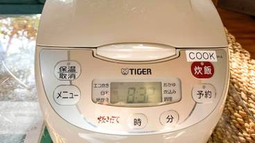 客室の設備とサービス / 29