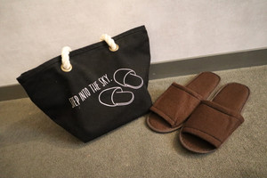 かわいいスリッパバッグ