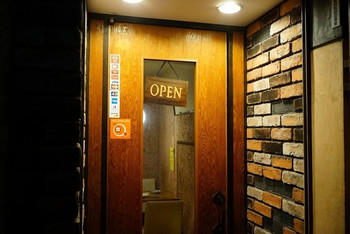 「クニカゲ」外観 393985 