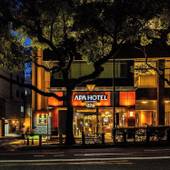 アパホテル 長崎出島（長崎県 ビジネスホテル） / 4