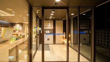 施設の入り口 / 9