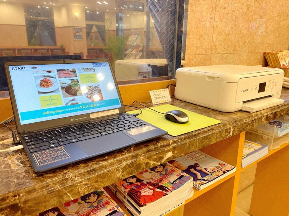 ビジネスセンター