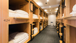 2名隣接ベッド確約 女性専用