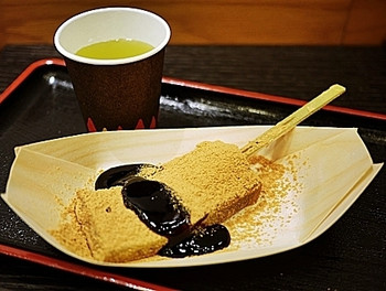 「新杵 みちくさ餅 東京ソラマチ店」料理 62183 