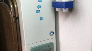 施設内の設備 / 2