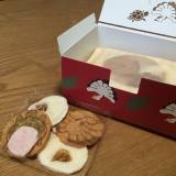 海老御菓子處　桂新堂 本店（エビオカシドコロケイシンドウ）