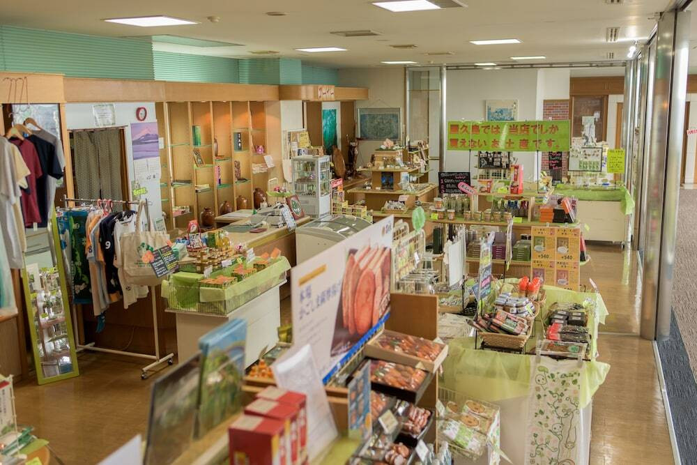 ギフト ショップ