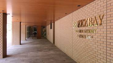 施設の敷地 / 25