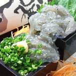 仕事帰りに便利！平塚で見つけた美味しい居酒屋7選