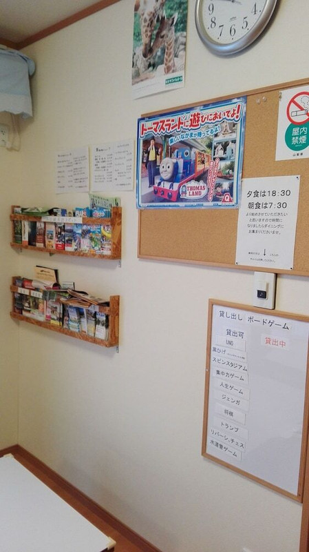 ロビーラウンジ