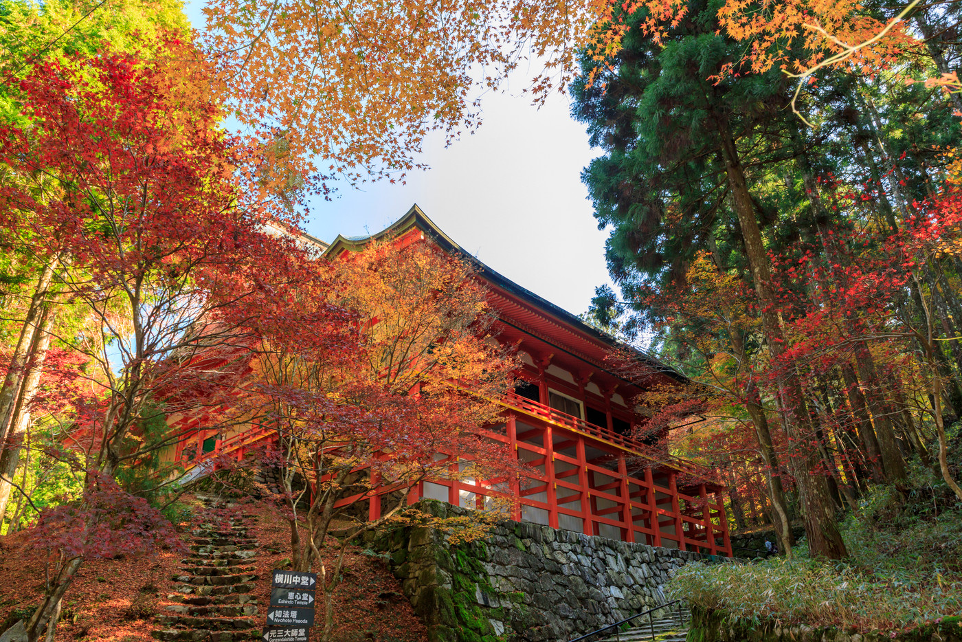 爽快露天風呂と、琵琶湖食材を味わう旅館3396658
