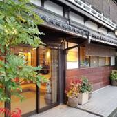 旅館 さわや本店(京都府 民宿) / 4