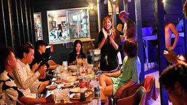 ナイトクラブ / 24