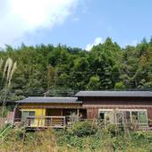 うきは小塩の灯り（福岡県 コテージ・ロッジ・一棟貸） / 2