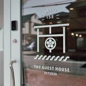 THY GUEST HOUSE（三重県 ゲストハウス・ホステル・ドミトリー） / 5