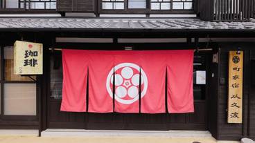 メイン イメージ / 1