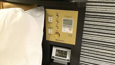客室の設備とサービス / 15