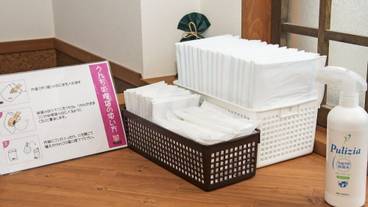 ペット用設備・サービス / 1