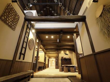 天然温泉 ゆるりの湯 御宿 結の庄 / 3