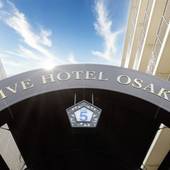 FIVE HOTEL OSAKA(大阪府 ビジネスホテル) / 4