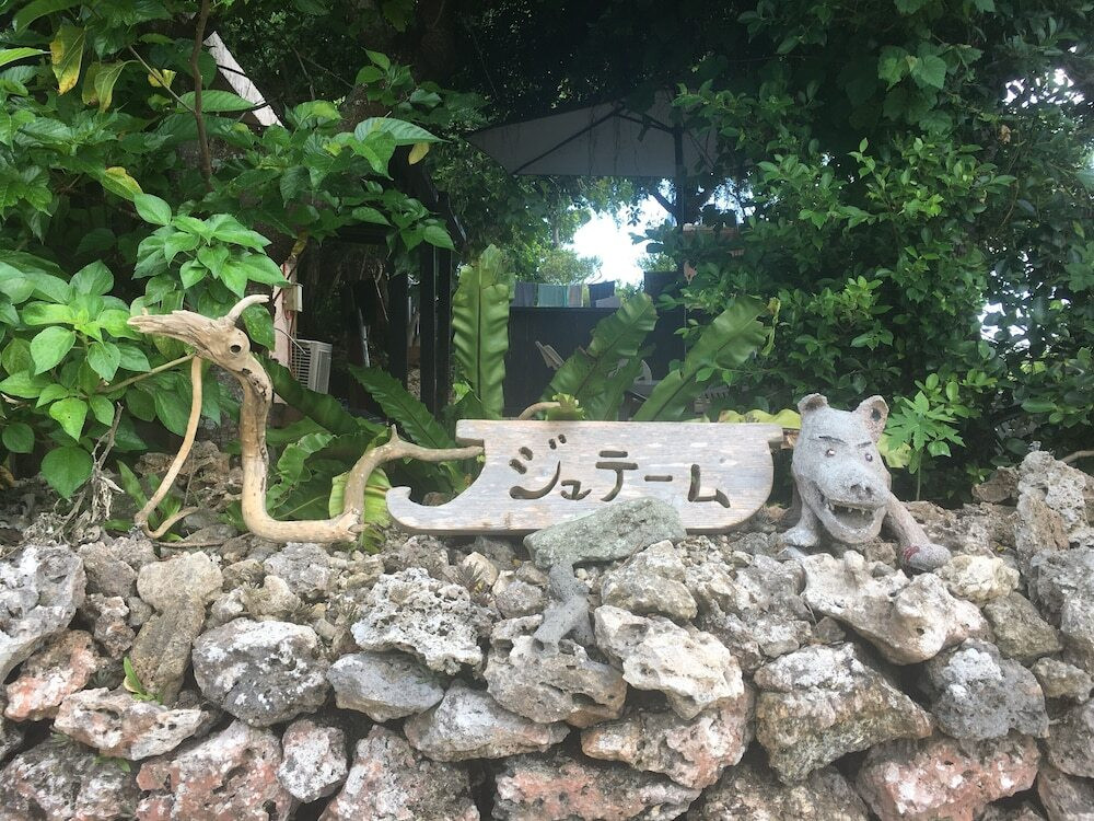 外観の詳細