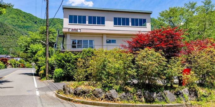 民宿 王岳(山梨県 民宿) / 1