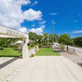 石垣島 サン グリーングラス リゾートホテル（沖縄県 リゾートホテル） / 3