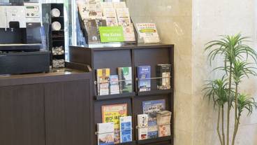 施設内の設備 / 1