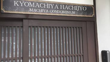 施設の入り口 / 18