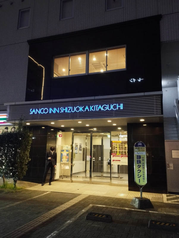 入り口