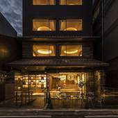 京都 四条高倉ホテル grandereverie(京都府 ビジネスホテル) / 4