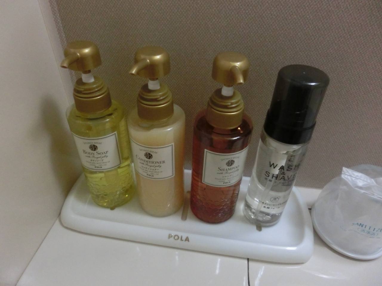 アメニティは必要なものだけ選べます3478751