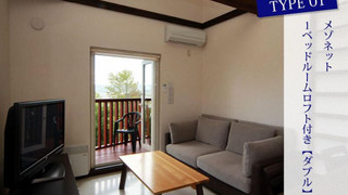 1ベッドルームアパートメント(ダブル)