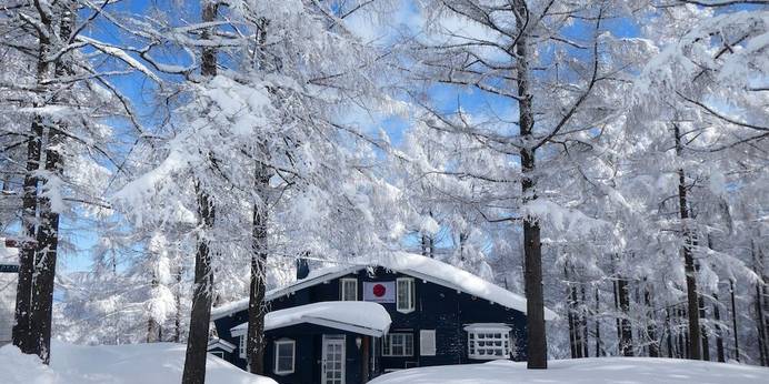 Japan Snowsports（長野県 コテージ・ロッジ・一棟貸） / 1