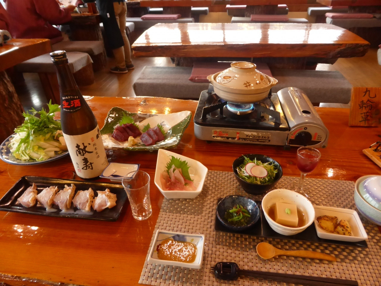 4.高峰温泉【長野小諸市】4248269