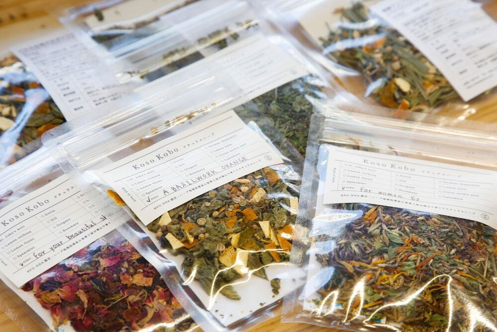 ギフト ショップ