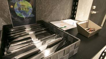 施設内の設備 / 1