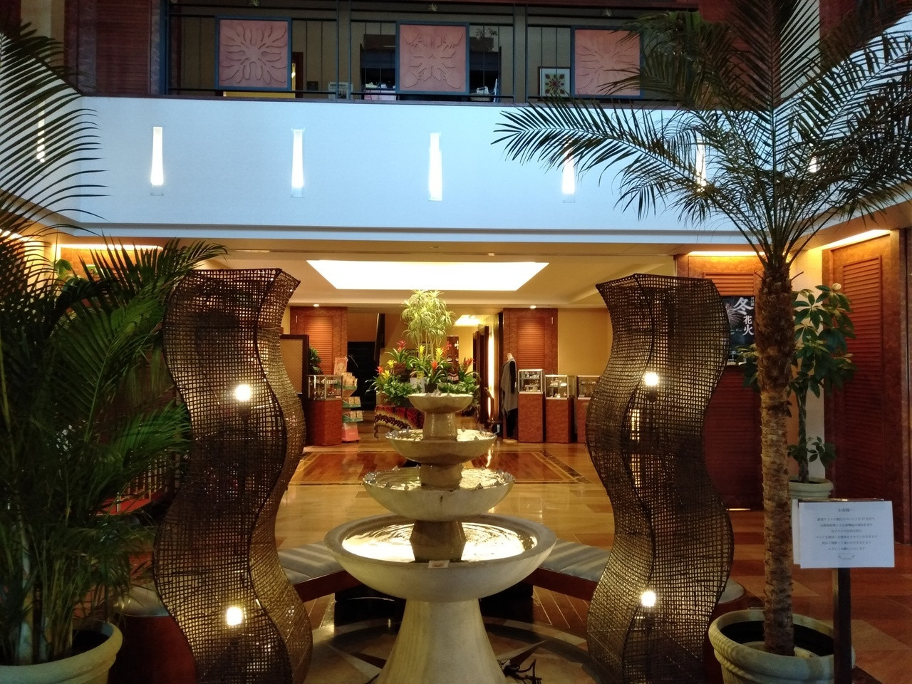 「ウォーターテラス」がおしゃれ♡海外旅行気分を味わえるホテル3346688