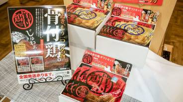 ギフト ショップ / 5